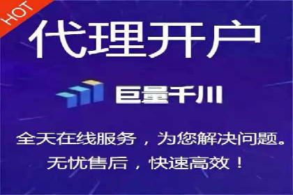 案例剖析：竞价托管助力企业品牌推广