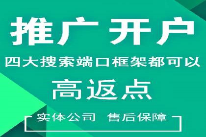 微信信息流短视频内容创作技巧